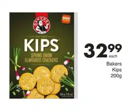 Save Bakers Kips offer