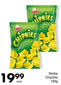 Save Simba Chipniks offer