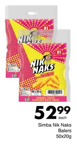 Save Simba Nik Naks Balers offer