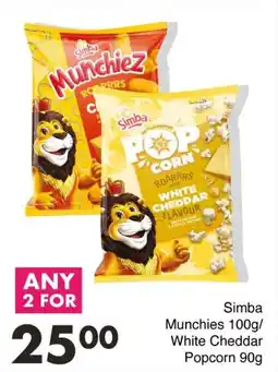 Save Simba Munchies/ White Cheddar Popcorn offer