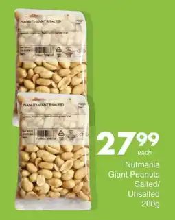 Save Nutmania Giant Peanuts Salted/ Unsalted offer