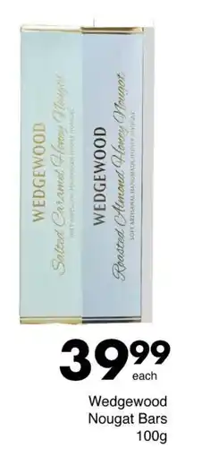 Save Wedgewood Nougat Bars offer