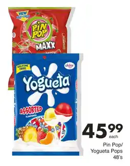 Save Pin Pop/ Yogueta Pops offer