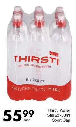 Save Thirsti Water Still Sport Cap offer