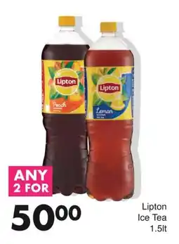 Save Lipton Ice Tea offer