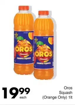 Save Oros Squash offer