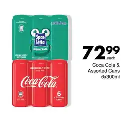 Save Coca Cola & Assorted Cans offer