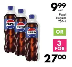 Save Pepsi Regular offer