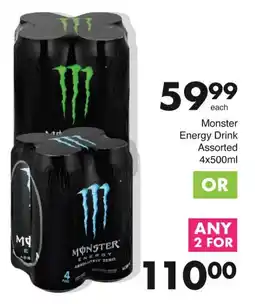 Save Monster Energy Drink Assorted offer