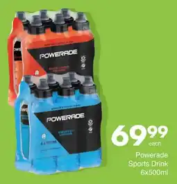 Save Powerade Sports Drink offer