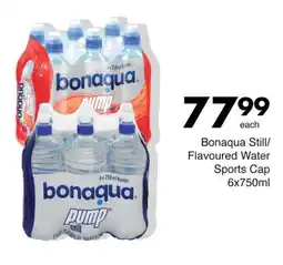 Save Bonaqua Still/ Flavoured Water Sports Cap offer
