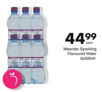 Save Meander Sparkling Flavoured Water offer