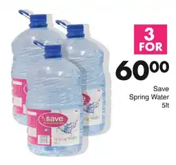 Save Save Spring Water offer