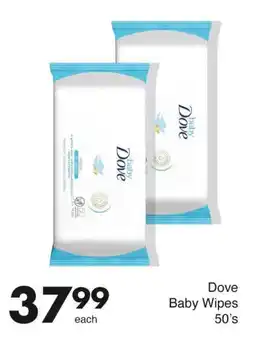 Save Dove Baby Wipes offer