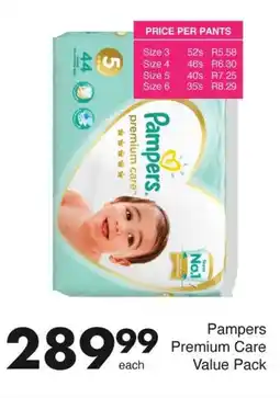 Save Pampers Premium Care Value Pack offer
