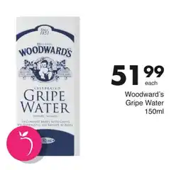 Save Woodward's Gripe Water offer