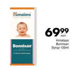 Save Himalaya Bonnisan Syrup offer