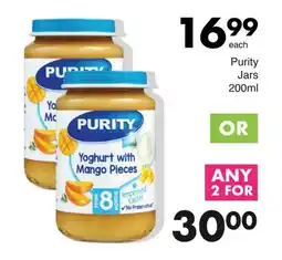 Save Purity Jars offer