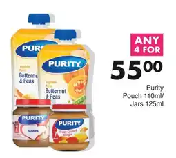 Save Purity Pouch/ Jars offer