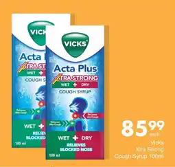 Save Vicks Xtra Strong Cough Syrup offer