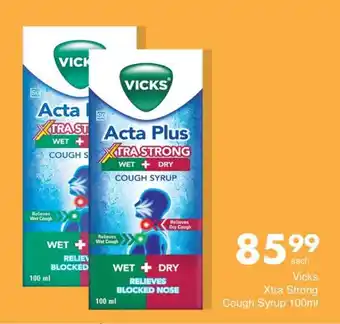 Save Vicks Xtra Strong Cough Syrup offer