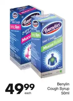 Save Benylin Cough Syrup offer