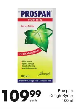 Save Prospan Cough Syrup offer