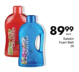 Save Satiskin Foam Bath offer