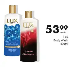 Save Lux Body Wash offer
