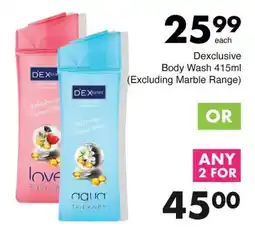 Save Dexclusive Body Wash offer