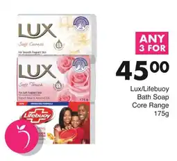 Save Lux/Lifebuoy Bath Soap Core Range offer