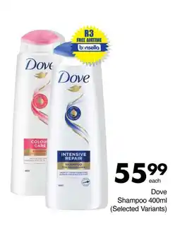 Save Dove Shampoo offer