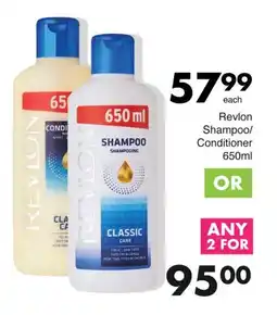 Save Revlon Shampoo/ Conditioner offer