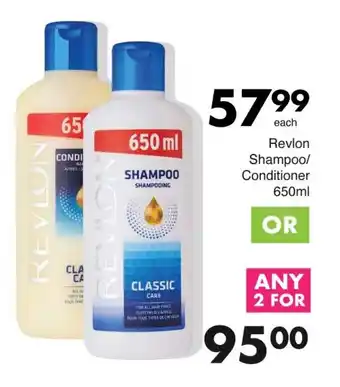 Save Revlon Shampoo/ Conditioner offer