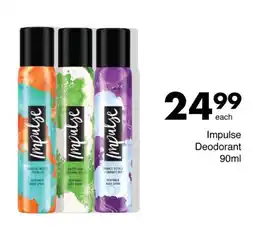 Save Impulse Deodorant offer