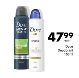 Save Dove Deodorant offer