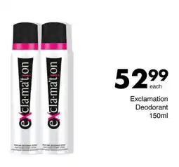 Save Exclamation Deodorant offer