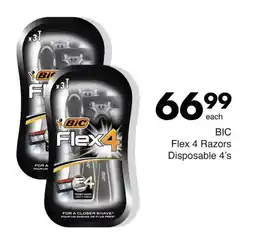 Save BIC Flex 4 Razors Disposable offer
