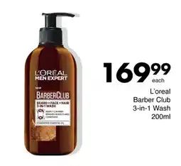 Save L'oreal Barber Club 3-in-1 Wash offer
