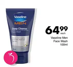 Save Vaseline Men Face Wash offer