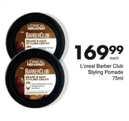 Save L'oreal Barber Club Styling Pomade offer