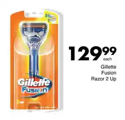 Save Gillette Fusion Razor 2 Up offer