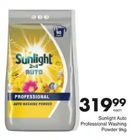 Save Sunlight Auto Professional Washing Powder offer