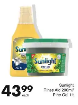 Save Sunlight Rinse Aid/ Pine Gel offer