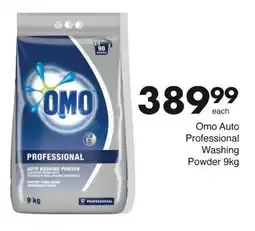 Save Omo Auto Professional Washing Powder offer
