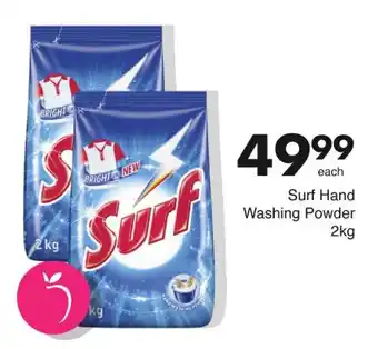 Save Surf Hand Washing Powder offer