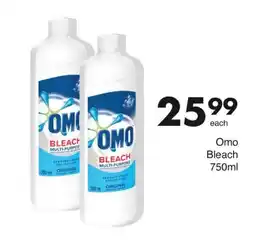 Save Omo Bleach offer
