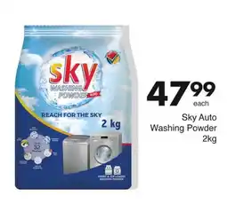 Save Sky Auto Washing Powder offer