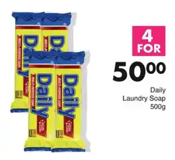 Save Daily Laundry Soap offer