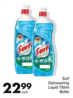 Save Surf Dishwashing Liquid Bottle offer